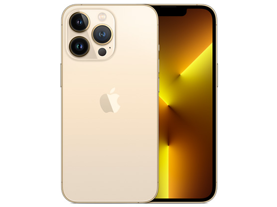 iPhone 13 Pro 整備済み品 バッテリー100％ 256GB ランクB 中古 スマホ