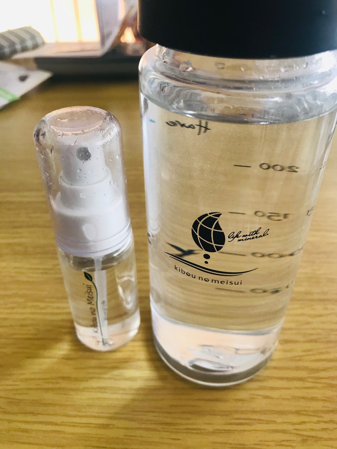 ライフエッセンス 600ml✖️3本 【公式通販】