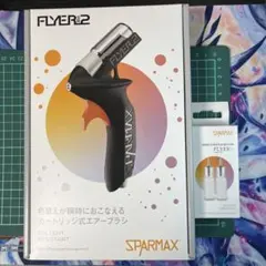 2026年最新】flyer sr2の人気アイテム - メルカリ