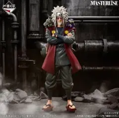 2026年最新】NARUTO 一番くじ 自来也 a賞の人気アイテム - メルカリ