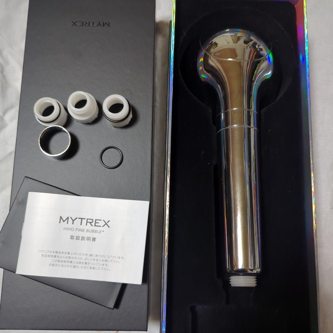 MYTREX HiHO FINE BUBBLE+ シャワーヘッド 開発Story】極小ミスト、でも温かくて効果を実感できるシャワーヘッド