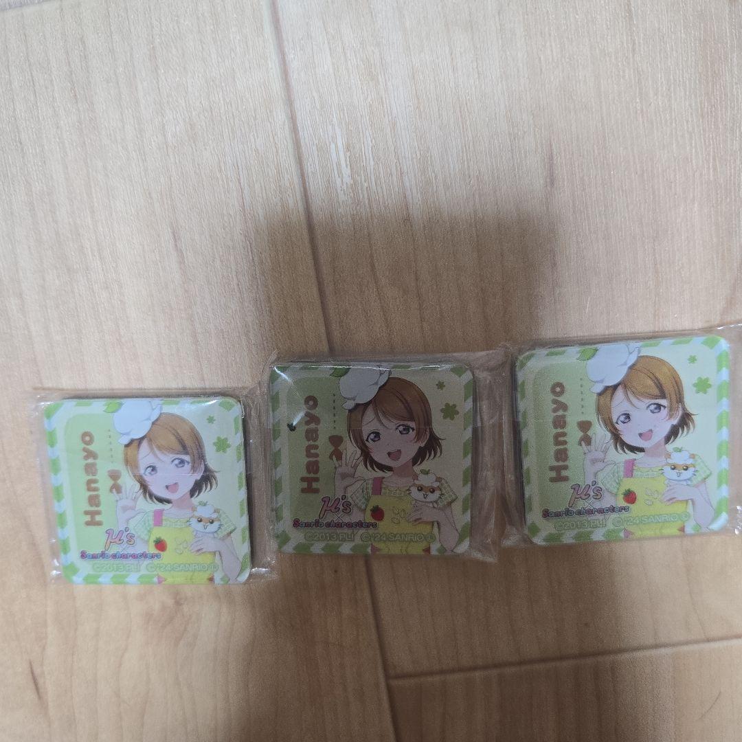 小泉花陽 まとめ売り