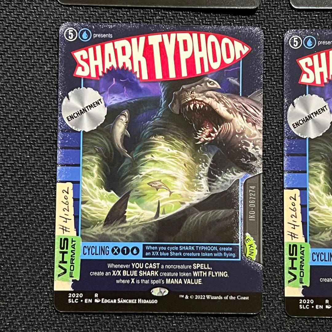 MTG SLD サメ台風/Shark Typhoon 4枚セット L108417541 - マジック：ザ