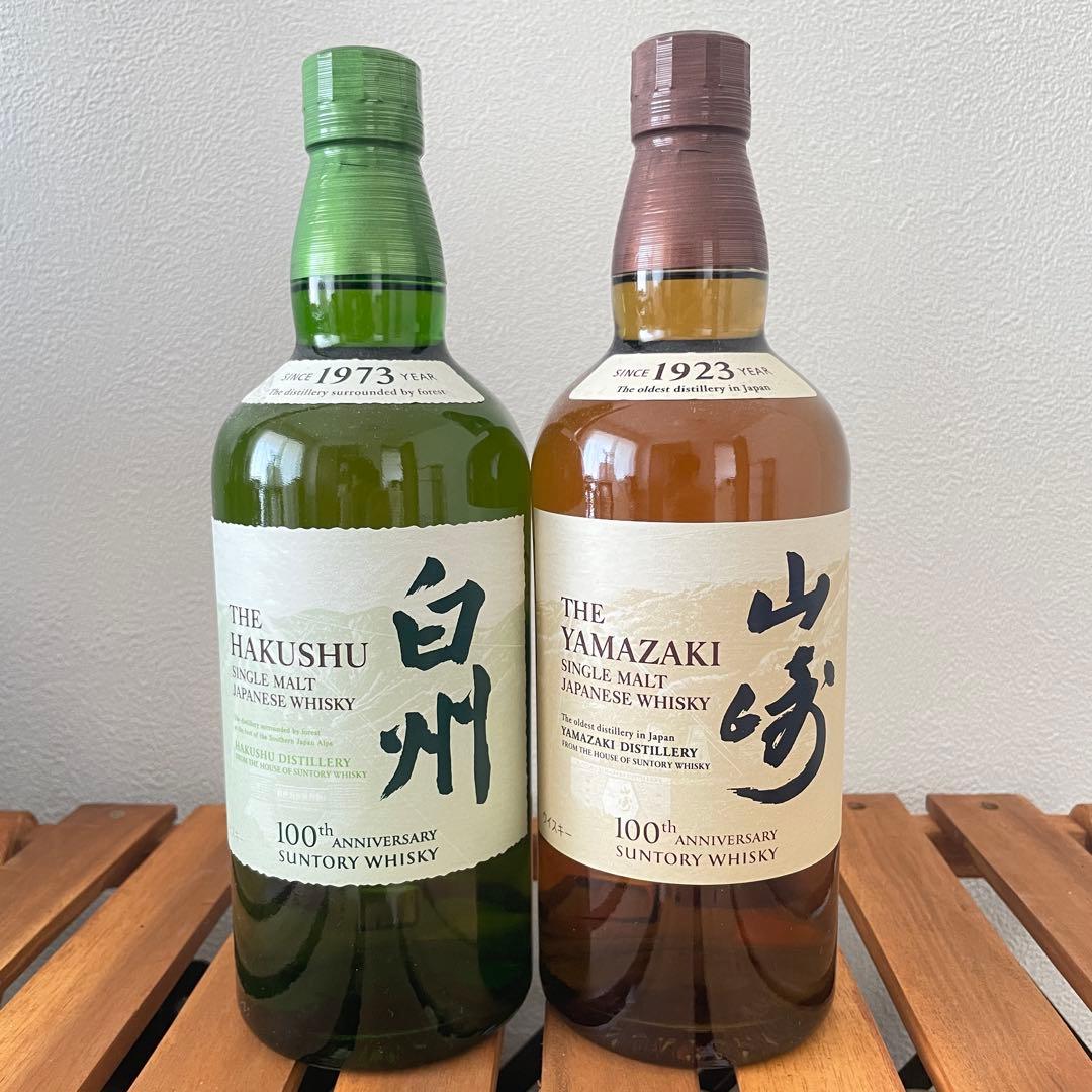 【期間限定値下げ中】山崎・白州シングルモルトウイスキー２本セット 0_23367244-cb23-4562-b2a1-