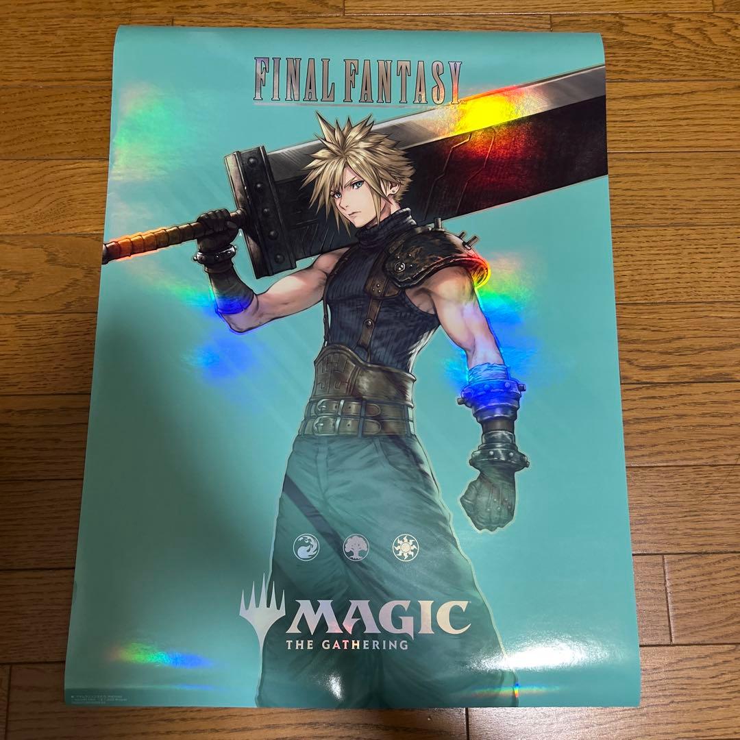 MTG FF ポスター 6種 コンプセット - メルカリ