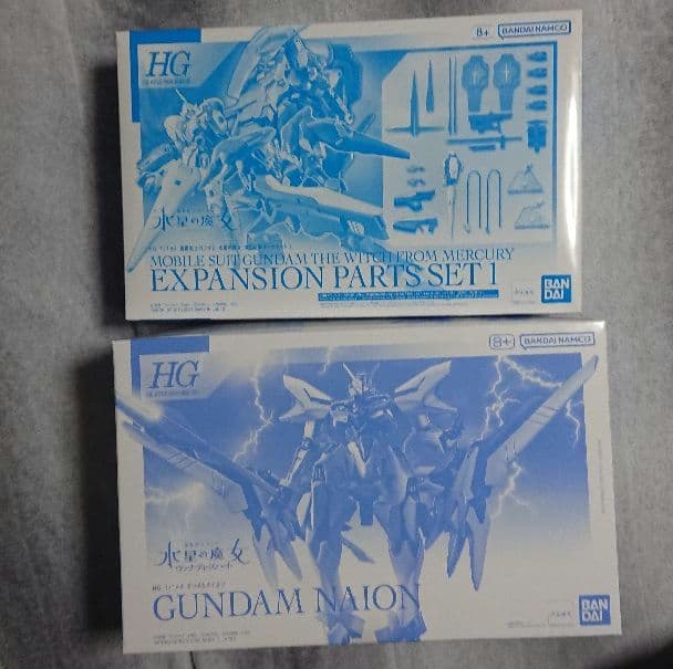 ガンプラ HG 水星の魔女 MS拡張パーツセット ガンダムナイオン 新品 未開封 HG 1/144 機動戦士ガンダム 水星の魔女 MS拡張パーツセット1