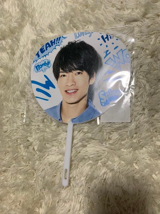 Man SummerParadise2019 うちわ Man SummerParadise2019 うちわ 楽天市場】新品 阿部亮平 Snow Man