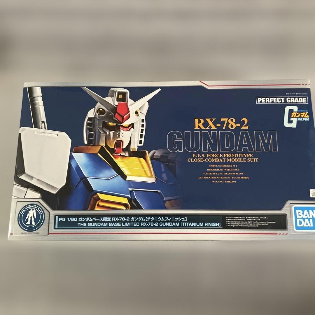 総*民様 PG RX-78-2 GUNDAM チタニウムフィニッシュ(ガンダムベ 機動戦士ガンダム」RX-78-2 ガンダム、“チタニウムフィニッシュ”でPG 1