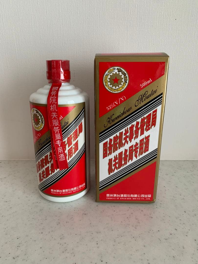 貴州茅台酒2005年マオタイ酒五星麦ラベル500ml 貴州茅台酒 2005年 マオタイ酒 五星麦ラベル500ml 【公式通販】 貴州茅台酒