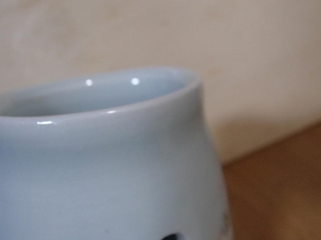 茶道 掛花入 青磁 島田文雄 花入れ