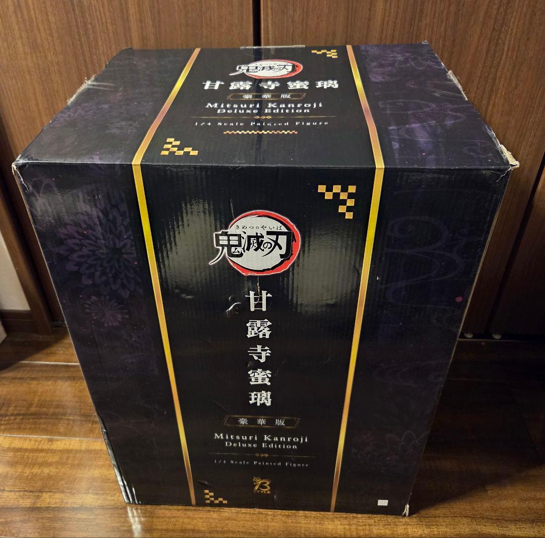 B-style 鬼滅の刃 甘露寺蜜璃 豪華版　完成品フィギュア 1/4 特別企画】【あみあみ展示撮り下ろし】待望の恋柱がビッグサイズで登場