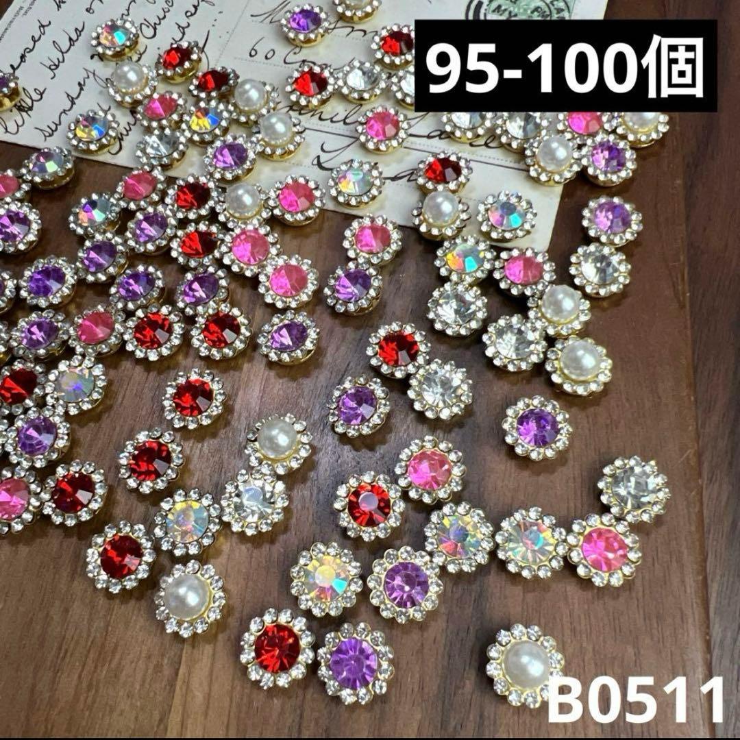 専用(1.30まで)