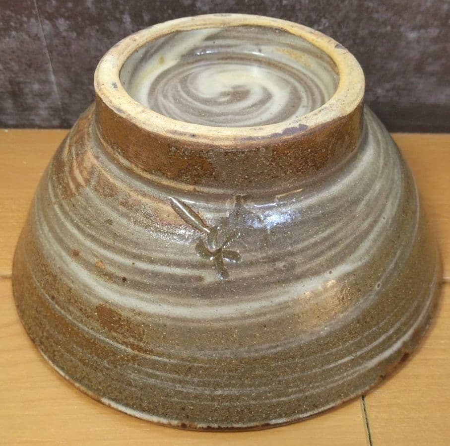 人間国宝 金城次郎 魚紋茶碗 栞 共箱 美品 壺屋焼 壷屋焼
