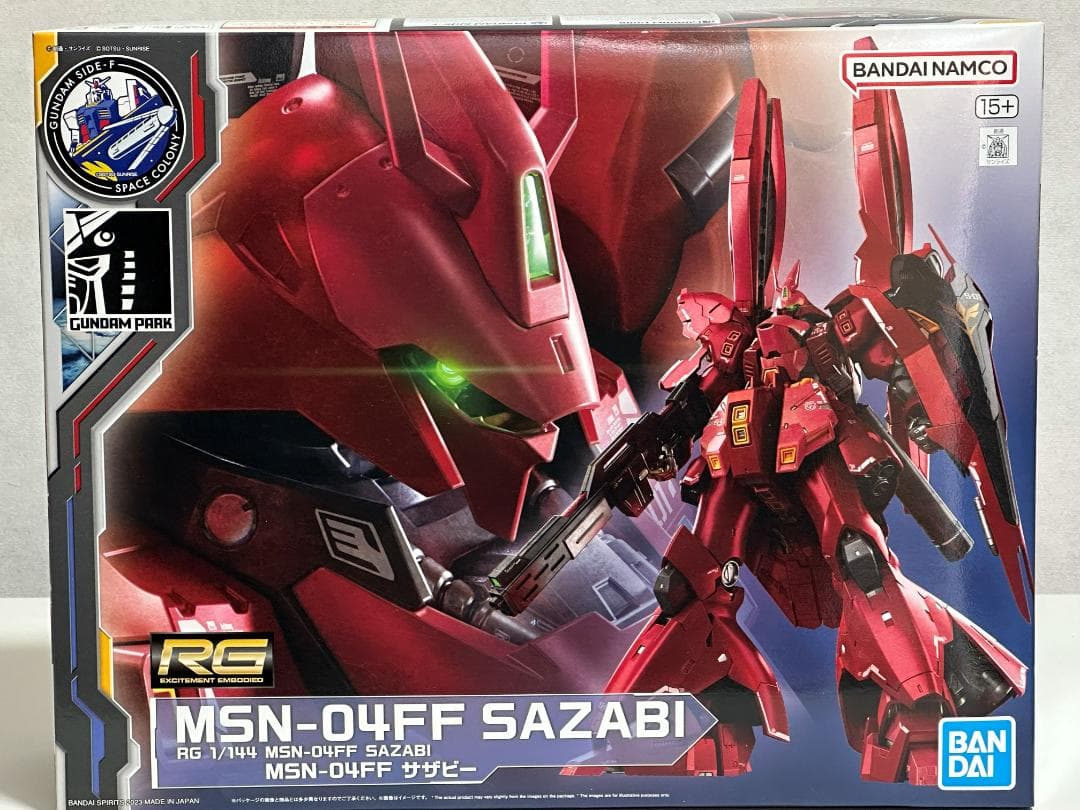 RG MSN-04FF サザビー　福岡 RG 1/144 MSN-04FF サザビー − 商品情報｜THE GUNDAM BASE - ガンダム