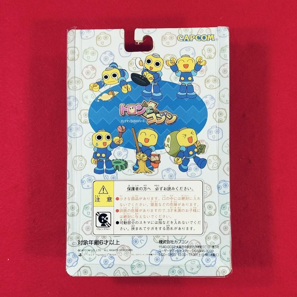 新品]トロンにコブン KOBUN 4号 怒顔 PS ロックマンダッシュ
